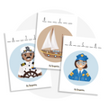 Activité à imprimer de mots troués pour la pré-écriture chez l'enfant avec des métiers et véhicules (bateau, capitaine, policier)